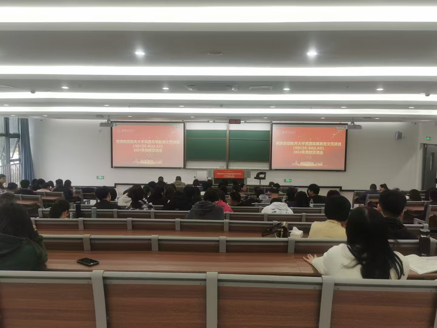 贵港计算机软件开发