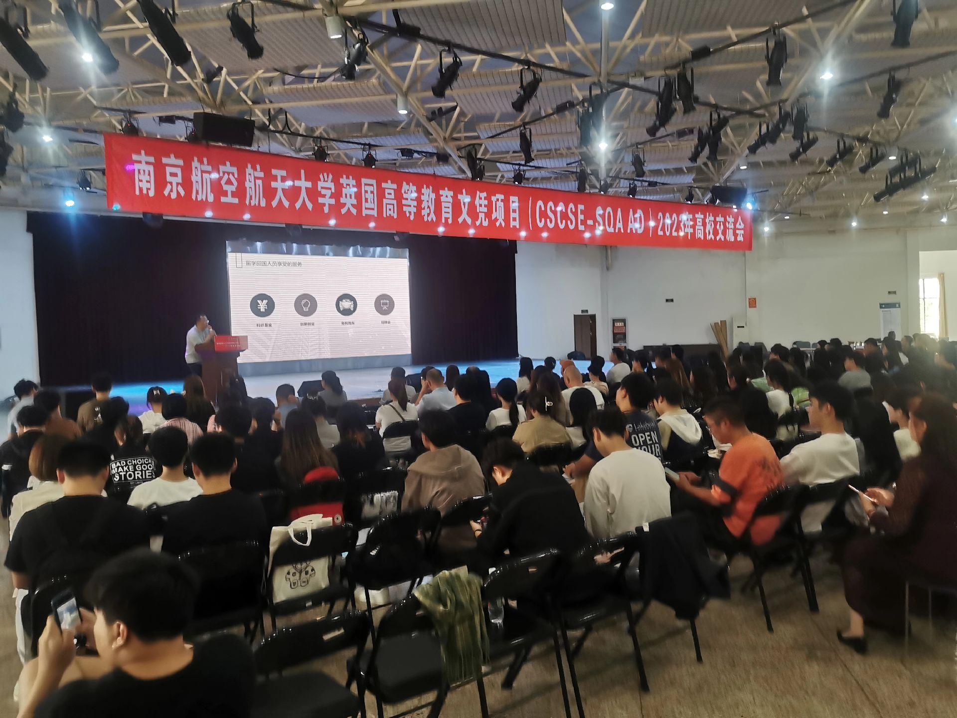 贵港商务会计