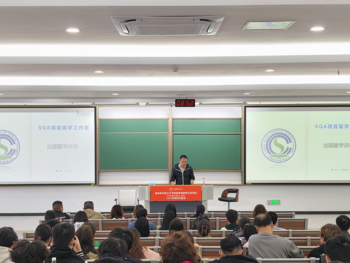贵港商务信息技术